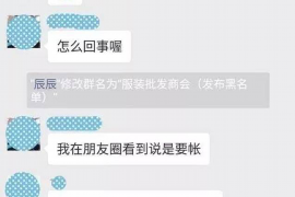 宁王前女友微博讨债：揭秘娱乐圈中的债务纠纷