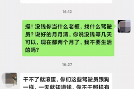 债权转让如何讨债?全方位解析债权转让中的讨债策略 债权转让如何讨债?全方位解析债权转让中的讨债策略