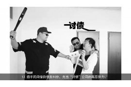 催收号码怎么显示快递？揭秘快递催收的神秘面纱
