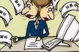 上海你我贷催收员：揭秘金融借贷领域的幕后英雄