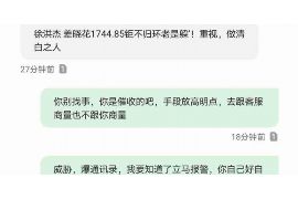 顺庆清数公司电话号码查询
