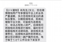 银行催收业务前景：机遇与挑战并存